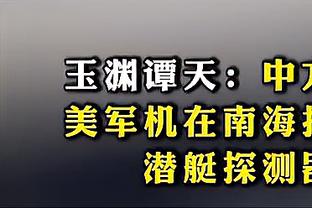 雷竞技app苹果官网下载截图4